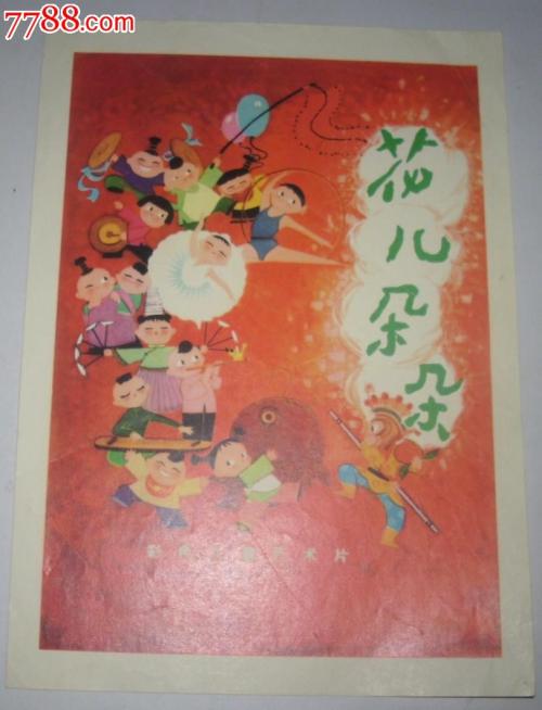 办理布朗大学 文凭